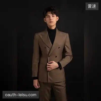 皮川林
