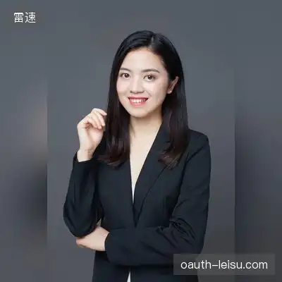 于荔